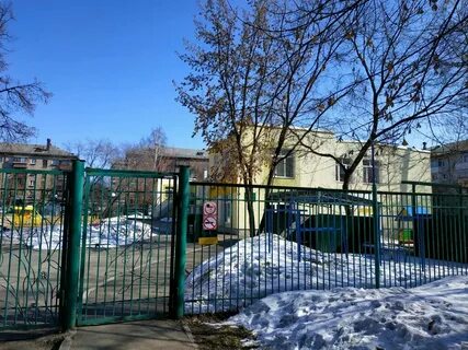 Детский сад 460 екатеринбург