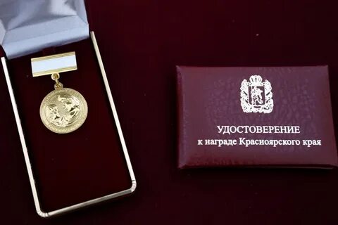 Материнский край