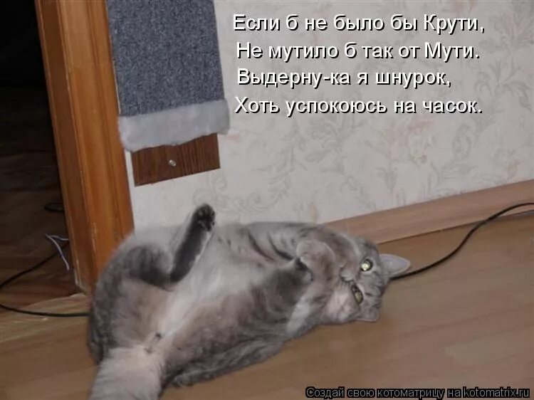 Поспать бы часок. Посижу часок и выдам что нибудь. Доброе утро спать охота. Отдохнете. Рк9026 меня будить!.