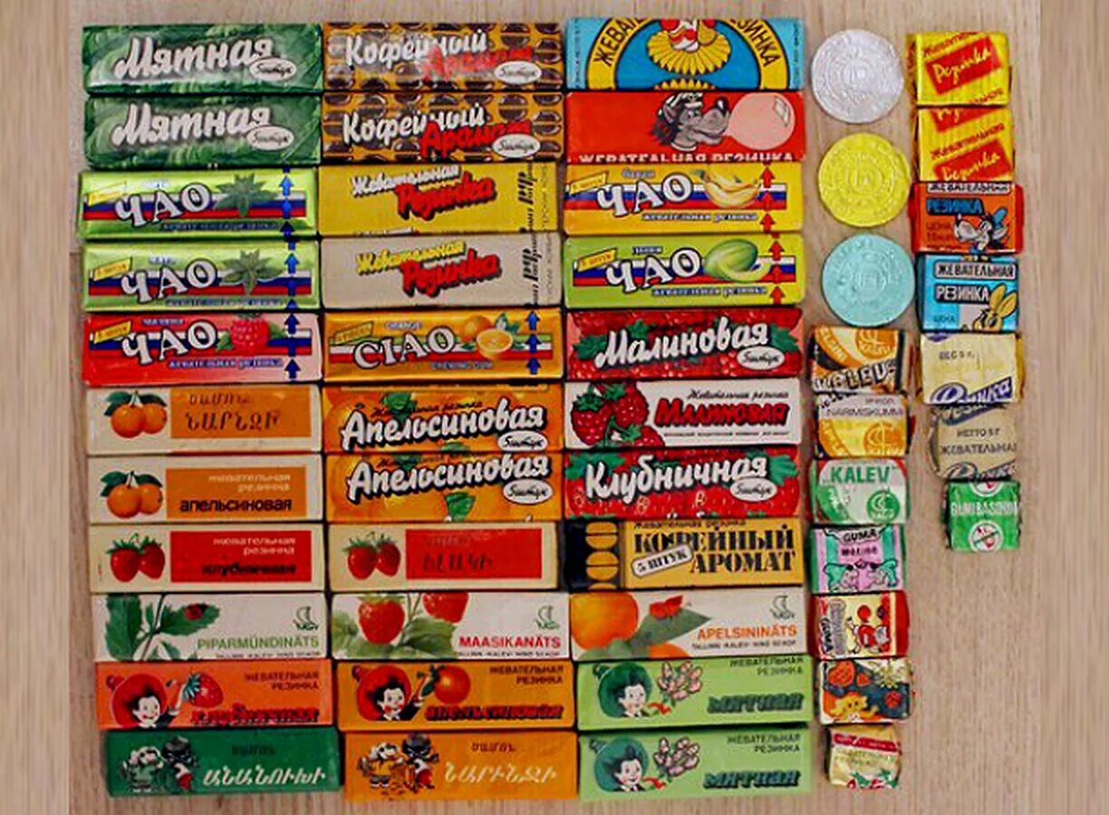 жевательные резинки 90-х. жевательные резинки 90-х. сладости 90-х. жвачки 90-х. сладости из 90.