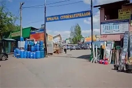 Мытищинский оптовый рынок. Рынок талицы на ярославском шоссе. Рынок талицы на ярославском шоссе. Тарасовский строительный рынок. Рынок талицы на ярославском шоссе.