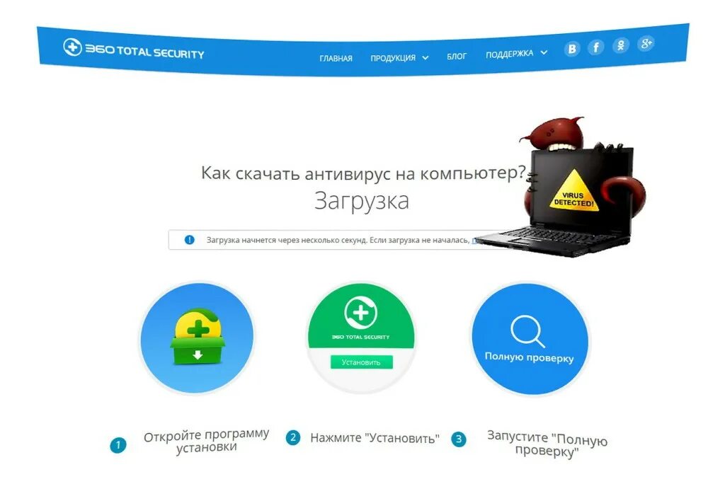 Установка программ. Как установить apk на андроид. Приложения из плей маркета. Установить магазин приложений для windows 10. Установочные программа.