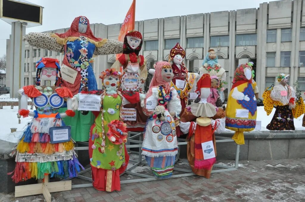 Масленица майкоп. Конкурс масленичных кукол 2018 Ярославль. Выставка масленичных кукол Ярославль. Кукла Масленица выставка в Ярославле. Конкурс масленичных кукол 2023 Ярославль.