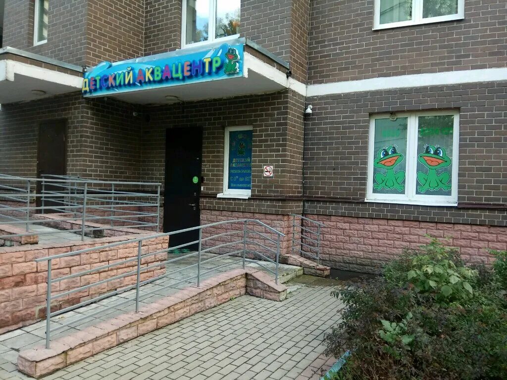 г люберцы ул кирова 9. беляева 35/2 тюмень. люберцы ул кирова 9к1. г люберцы ул кирова 9. кирова 9к1.