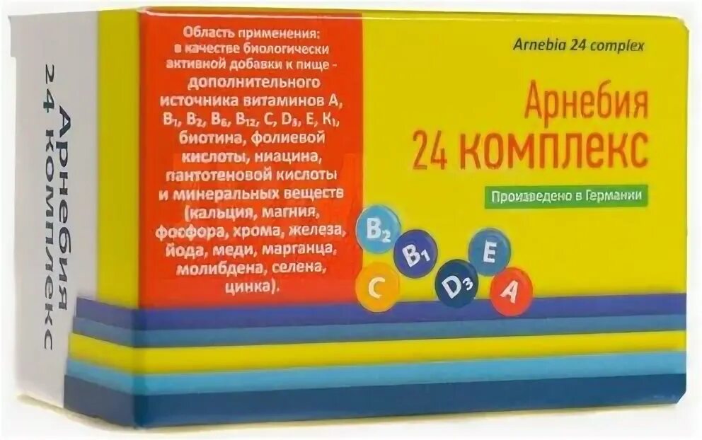 арнебия 24 комплекс отзывы. арнебия 24 комплекс таблетки. арнебия магний витамин с. биологически активная добавка к пище арнебия. арнебия 24 комплекс.