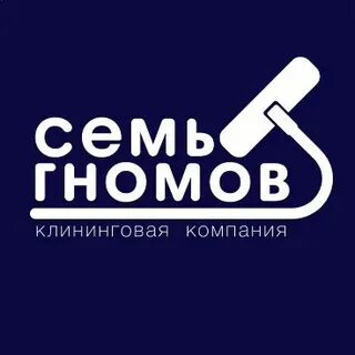 Уборщица гродно