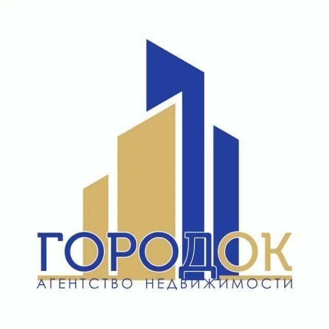 Агентство недвижимоси. Дэвид уилкок / космическое раскрытие:. С днем рождения агентство недвижимости. Городок недвижимость отзывы. Городок логотип.