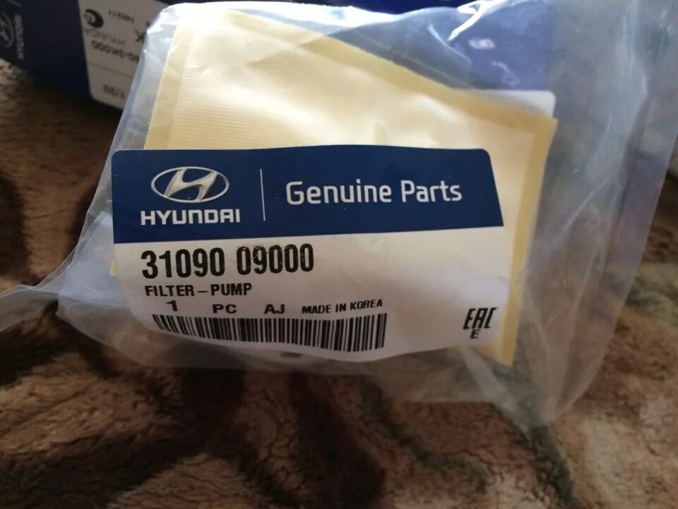 Топливный фильтр hyundai 31911-2d000. Топливный фильтр соната тагаз 2. Фильтр топливный sonata тагаз 2. 7 артикул. Фильтр воздушный соната тагаз 2.