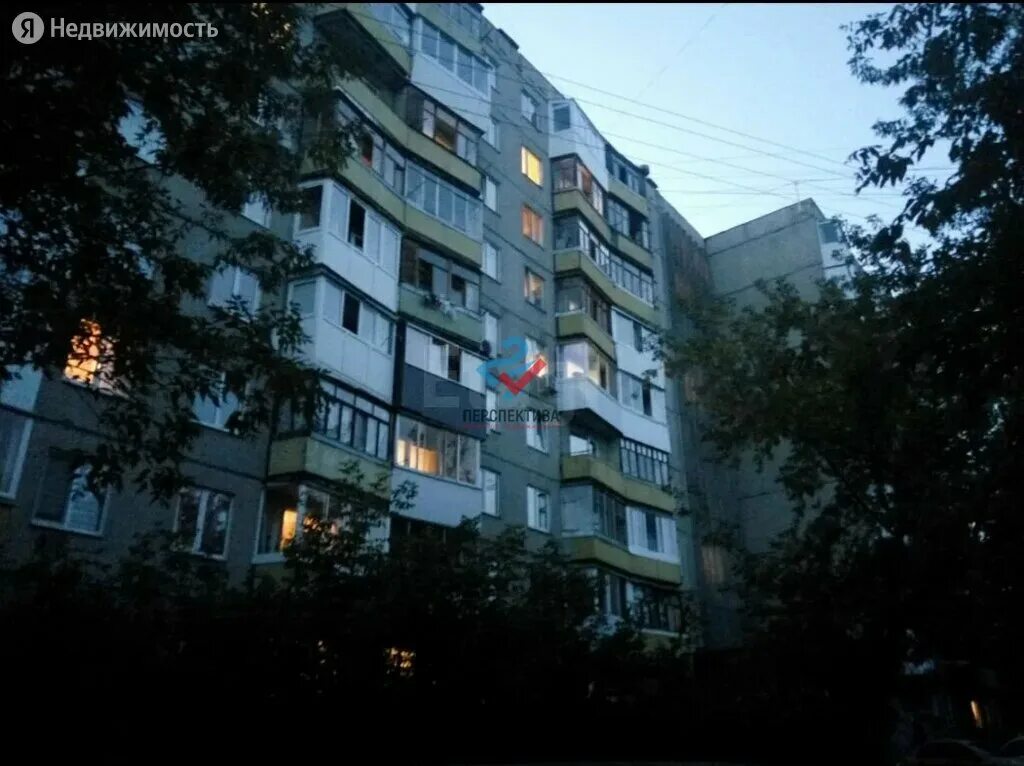 Революционная 28/1 уфа. Революционная 30 уфа. Улица революционная 60. Кебаб хаят уфа. , 80.