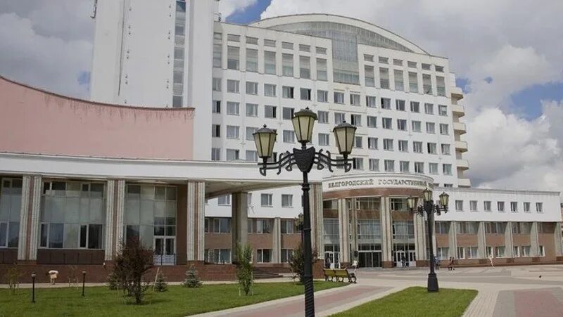 НИУ "БелГУ" вошёл в ТОП-20 лучших вузов России