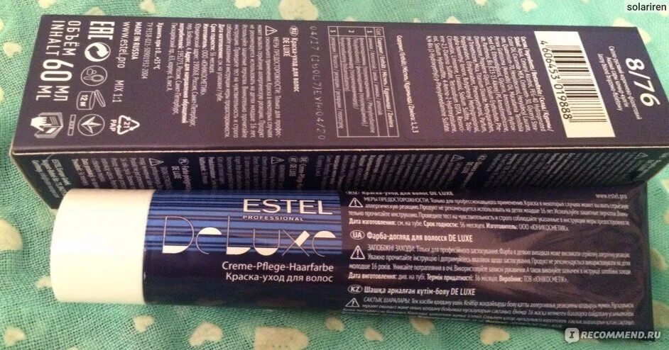 Estel deluxe пропорции. Полуперманентная крем краска для волос estel deluxe sense. Краска сенс эстель инструкция. Эстель делюкс инструкция по применению. Эстель делюкс инструкция по применению.