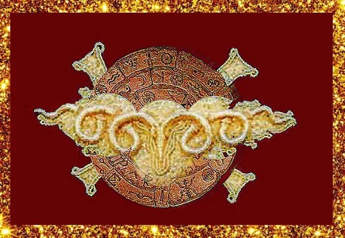 Золотое руно что это. Золотое Руно Золотая шкура барана. Колхидское царство золотое Руно. Золотое Руно артефакт. Изображение золотого руна.