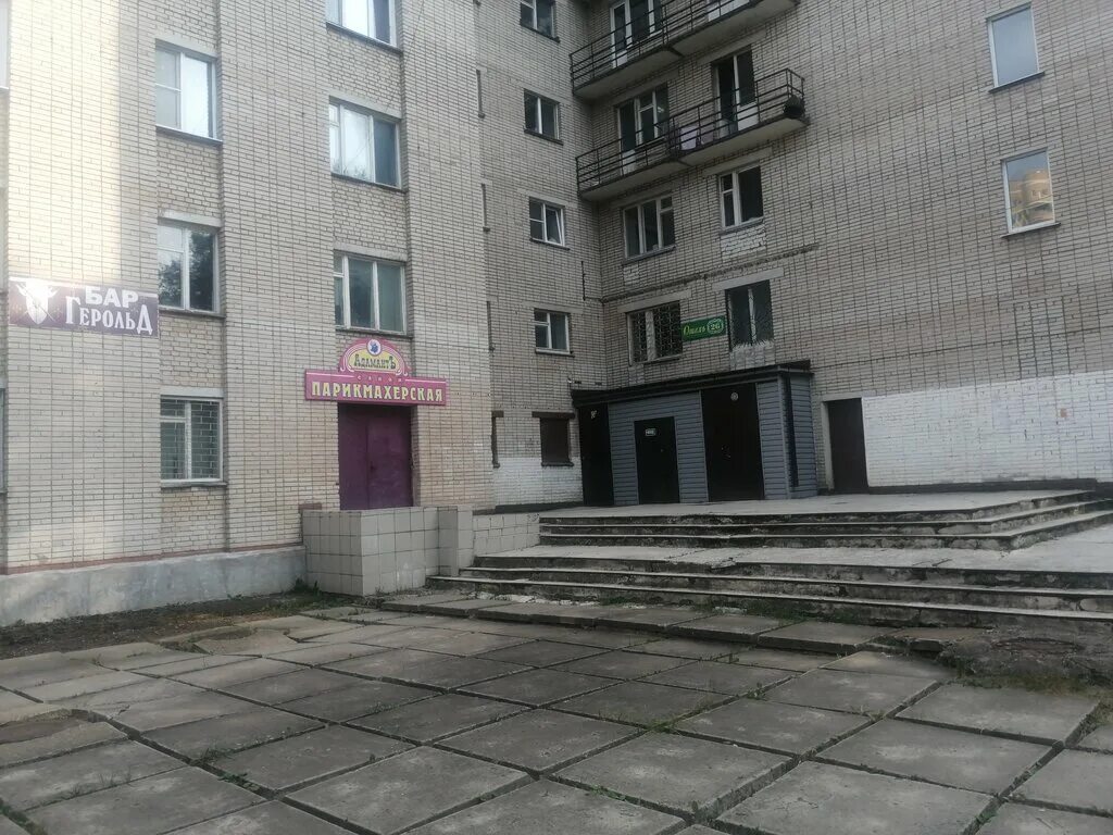 Улица Курчатова 26 в Обнинске. Ул Курчатова Обнинск 26 в. Г. Обнинск, ул. Курчатова, 26в.. Обнинск ул Курчатова общежитие. Общежитие курчатов