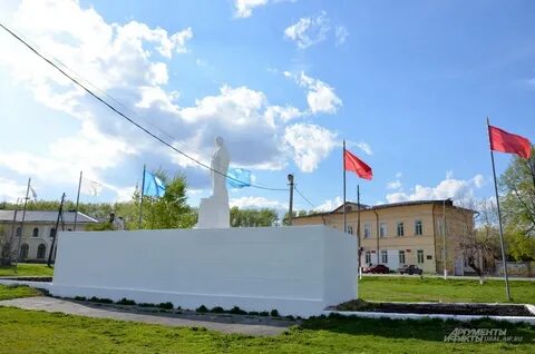 Ирбит ленина