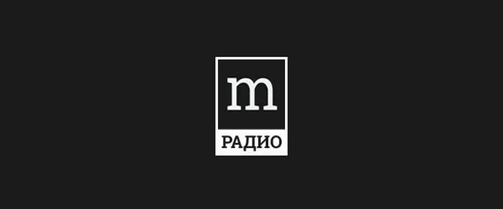 Медиаметрикс кз. Медиаметрикс логотип. Радио Медиаметрикс. Mediametrics радио логотип. Mediametrics Live, радио.