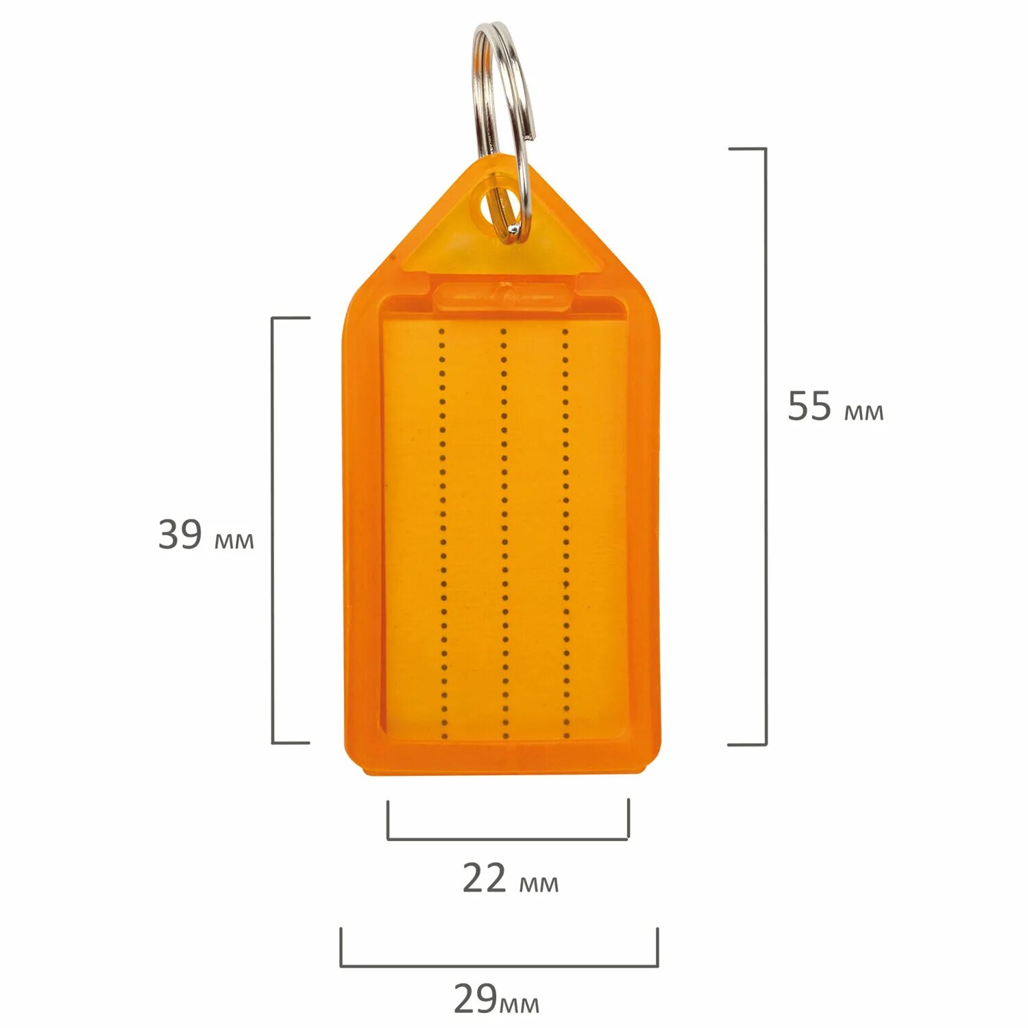 Бирка 55 55. Бирки для ключей BRAUBERG. Брелоки для ключей BRAUBERG (БРАУБЕРГ). Брелок Attomex для ключей для ключей пластик ассорти 60мм инфо-окно 20х35мм. Прозрачные бирки для ключей BRAUBERG.