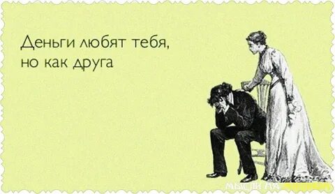 Если вас раздражает материнство 
