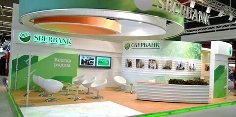 Сбербанк вднх