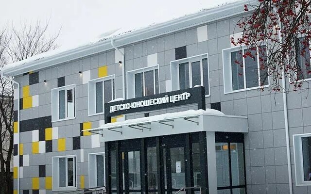 Дюц новая усмань воронежская область. Дюц новая усмань воронежская область. Дюц новая усмань воронежская область. Дюц новая усмань. Дюсш новая усмань.