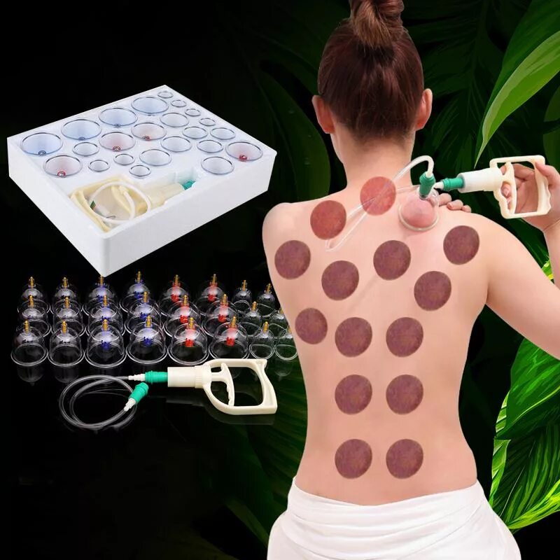 где можно сделать хиджам