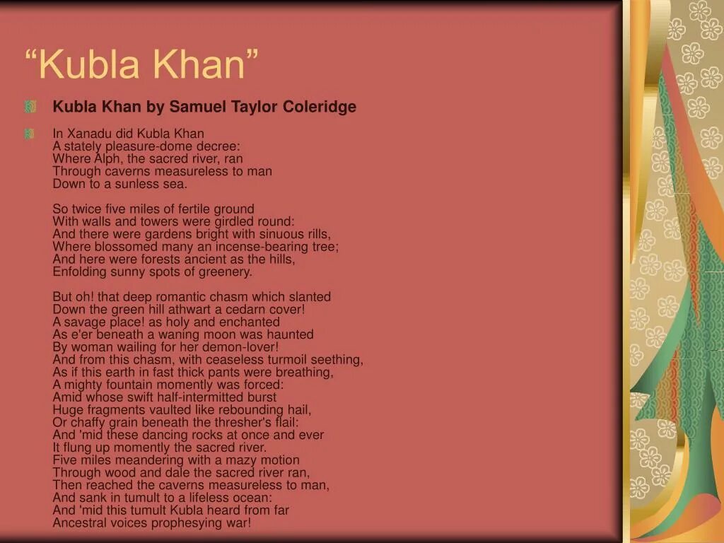 Сэмюэль тэйлор кольридж кубла хан. Дворец кубла хана. Кубла хан кольридж. Сэмюэл кольридж «кубла-хан». Кубла хан кольридж.