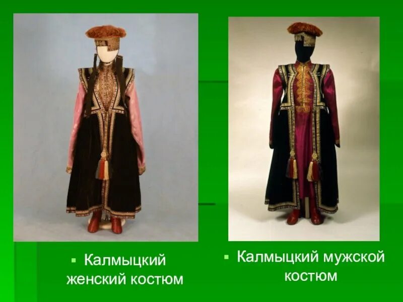Рубрика "Национальный костюм" в рамках подготовки к проведению гала-концерта отк