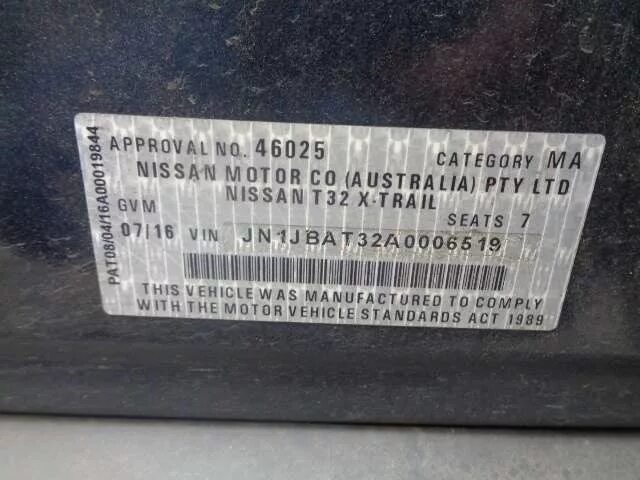 Nissan x trail sr20vet. X trail nt30 номер кузова. X trail t31 вин номер. Вин номер ниссан альмера классик. Vin ниссан х трейл.