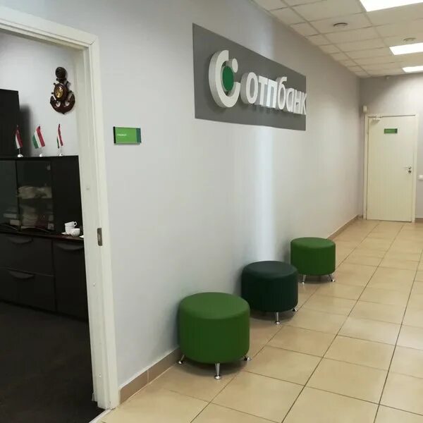 Отп банк фото. Отп банк в санкт-петербурге адреса отделений. Отп банк москва. Адреса в петербурге отп банка. Адреса в петербурге отп банка.