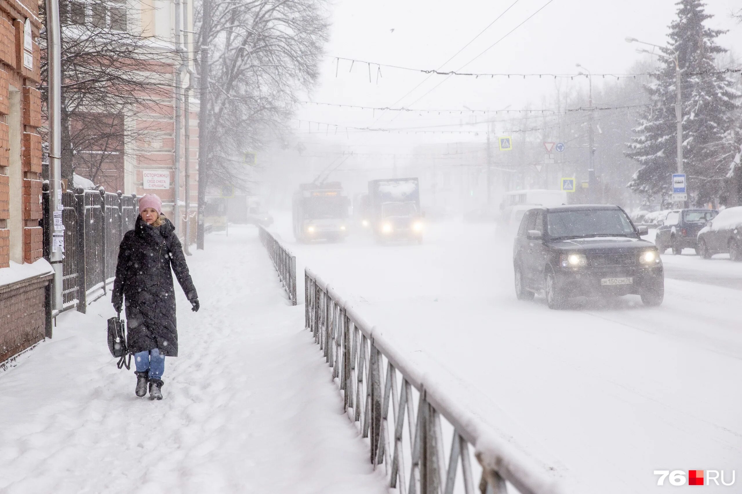 Погода в снег очень