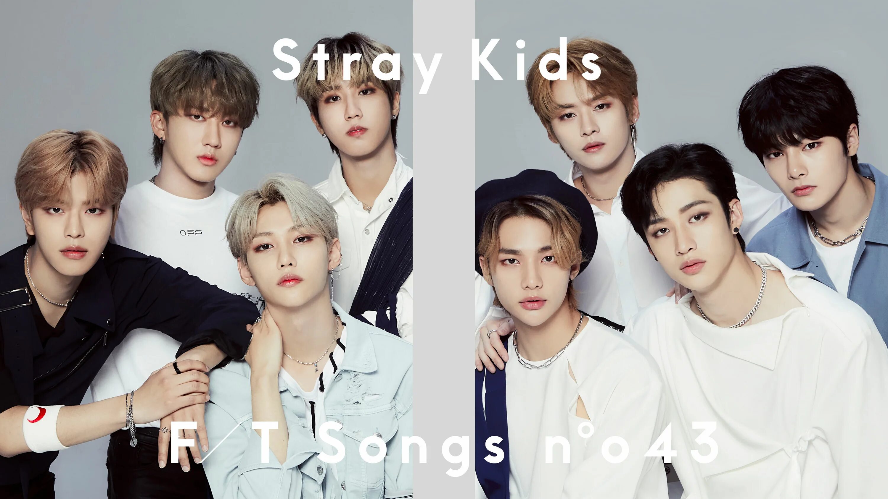 Как называется песня stray kids. Stray kids 2025. stray kids slump. хёнджин из stray kids 2025. stray kids maniac.