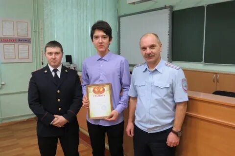 Со ло