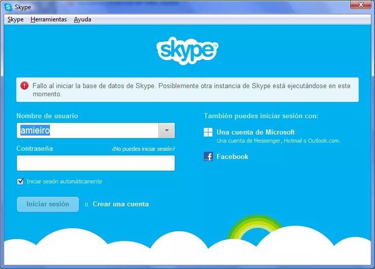 Почта skype