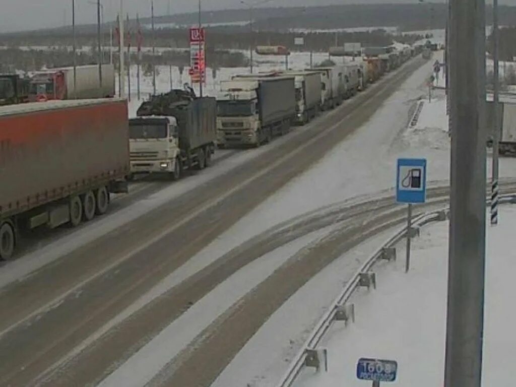 Трасса м5 Урал Уфа. Трасса м5 Челябинск. Челябинская трасса м5. Трасса м5 сим. Уфа м5 новости