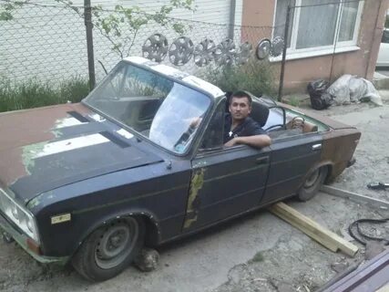 Отрезать машину