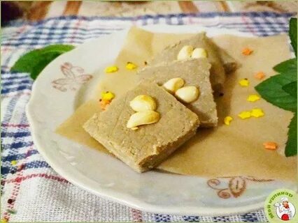 Домашняя халва из семечек рецепт