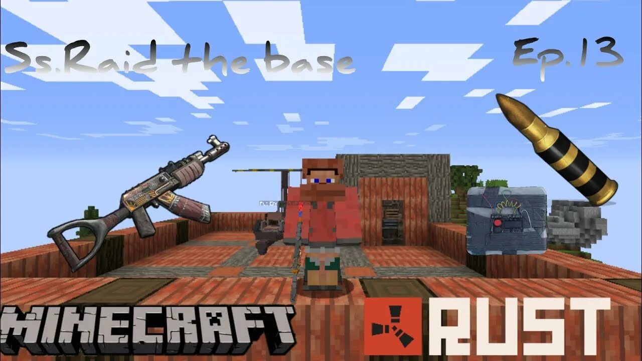 Play rustex
