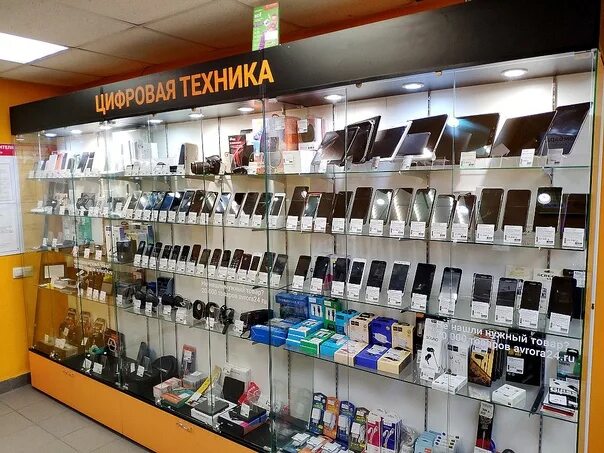 Комиссионный магазин нижневартовск выгода. Комиссионный магазин горно-алтайск. Выгода нижневартовск. Тюмень магазины. Комиссионка тюмень.
