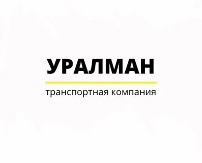 Заказщик