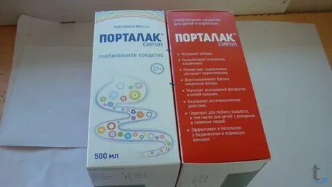Порталак инструкция по применению взрослым при запорах