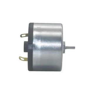 Мотор 520