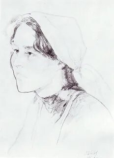 Савинский курьер