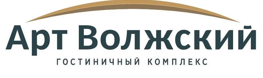 Объявления работа волжский. Гостиничный комплекс лого. Волжский логотип. Арт-Волжский гостиница. Работа в Волжском.