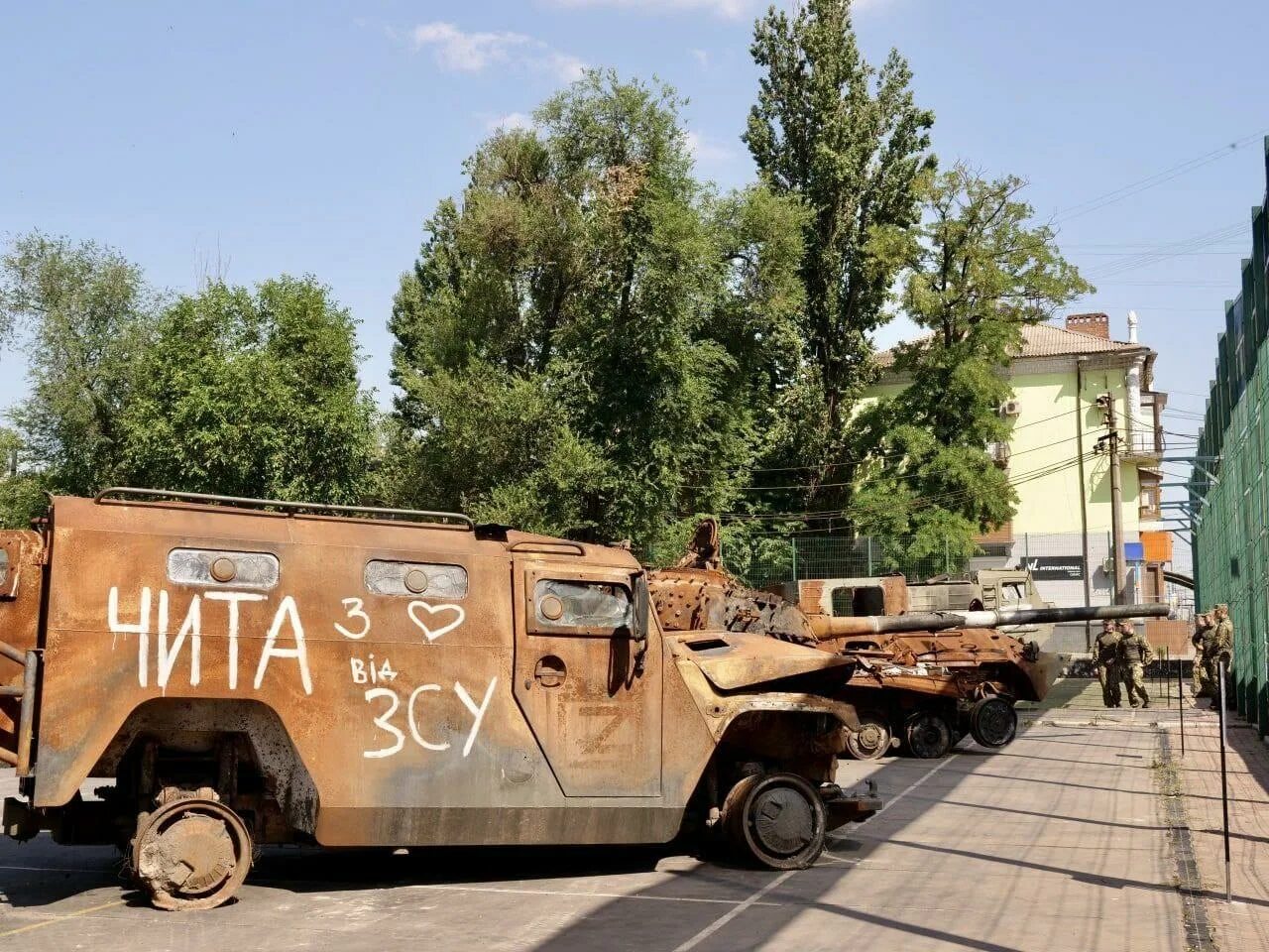 Парк подбитой техники