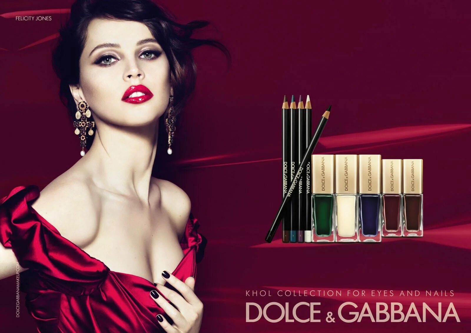 Включи dolce