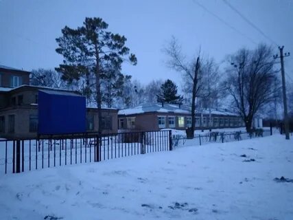 Гбуз красногвардейская црб