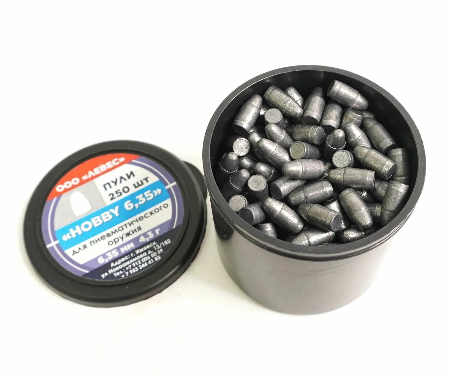 Пуля калибра 6. Патрон пневматика 6. Пули для псп 6. 35. 35.