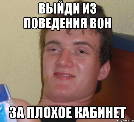 Here is a problem