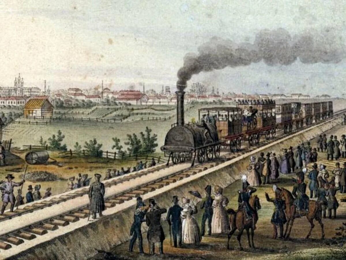 Строительство 1 железной дороги в россии. 1837 Г. - Царскосельская железная дорога.. Первая железная дорога в России Санкт-Петербург Царское село. Первая ЖД В России 1837. Павловск железная дорога 1830.