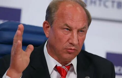 Рашкин