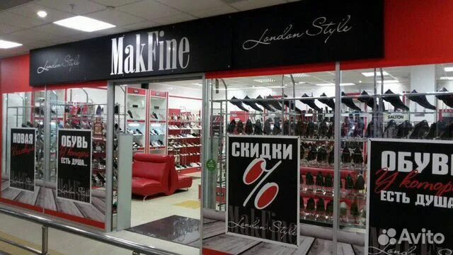 1 брянск. ул трудовая д1 брянск. сити брянск режим работы. брянск улица 3 интернационала 8 бум сити. сити брянск режим работы.